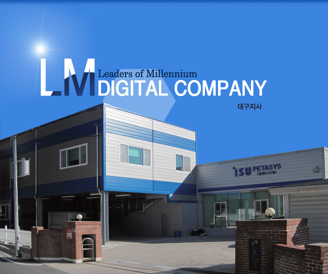 Leaders of millennium LM DIGITAL COMPANY