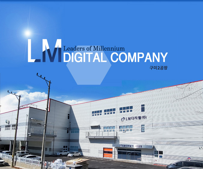 Leaders of millennium LM DIGITAL COMPANY