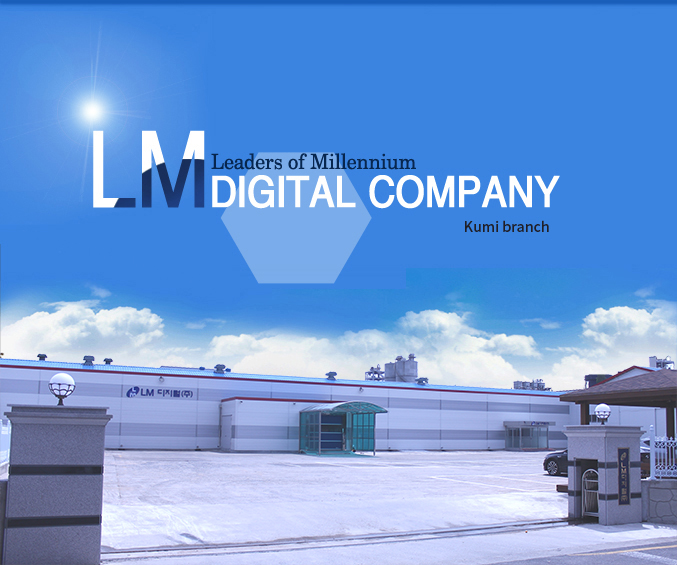 Leaders of millennium LM DIGITAL COMPANY