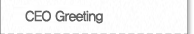 CEO Greeting